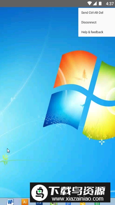chrome远程桌面apk安装包(谷歌远程桌面APP)截图4