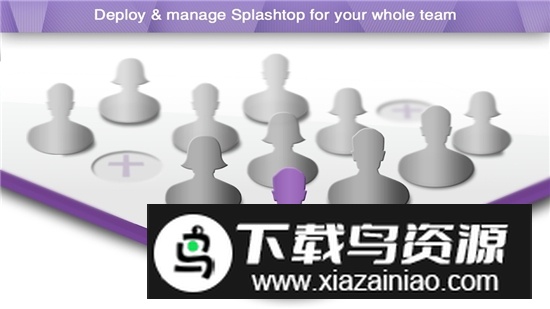 Splashtop Business远程桌面商业版最新版截图1