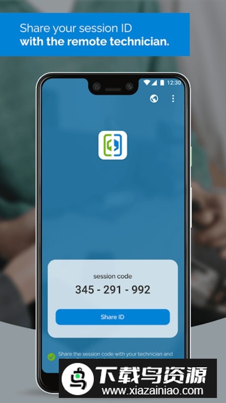 Splashtop AR远程指路软件手机版截图1