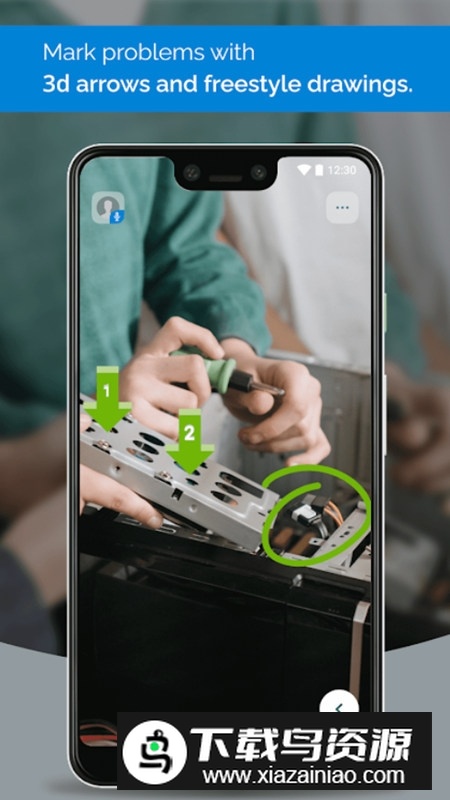 Splashtop AR远程指路软件手机版截图2
