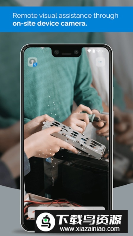Splashtop AR远程指路软件手机版截图3
