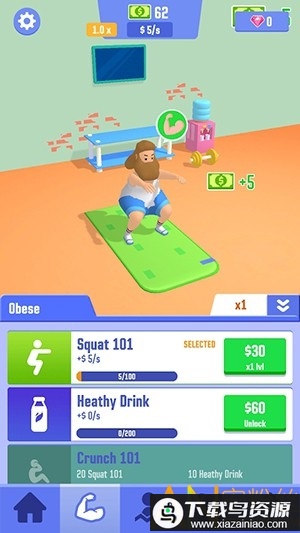 放置成功游戏(肥宅逆袭记)最新版截图1