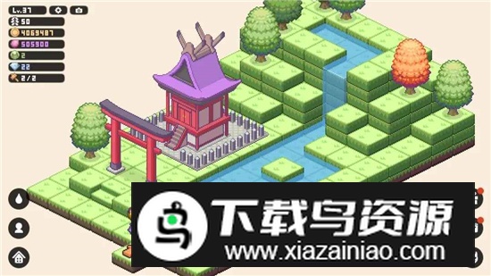 像素神庙官方正版手游最新版下载截图4