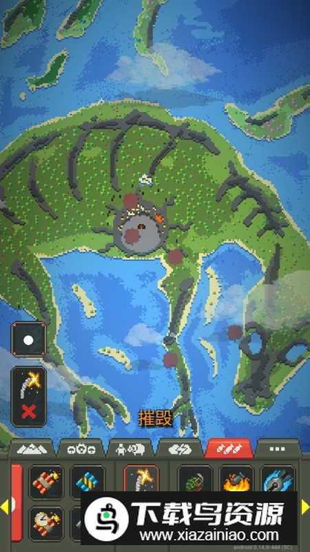 worldbox世界盒子全解锁版2025中文最新版截图4