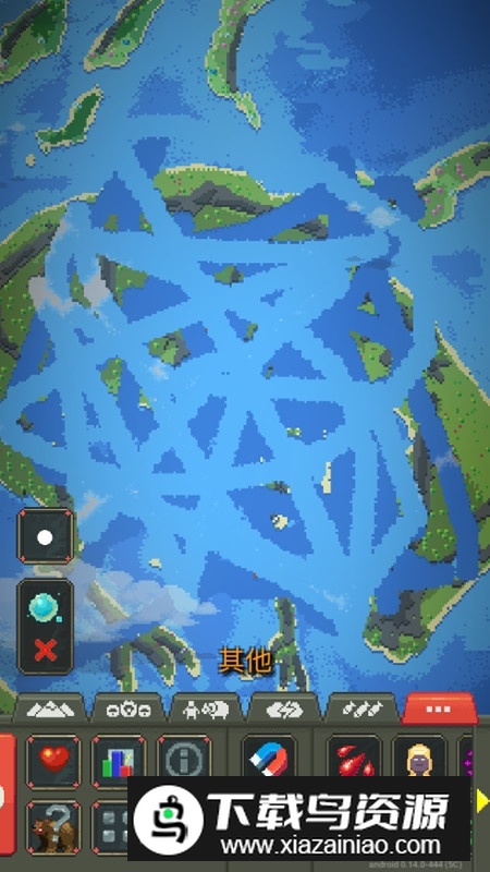 worldbox世界盒子全解锁版2025中文最新版截图5