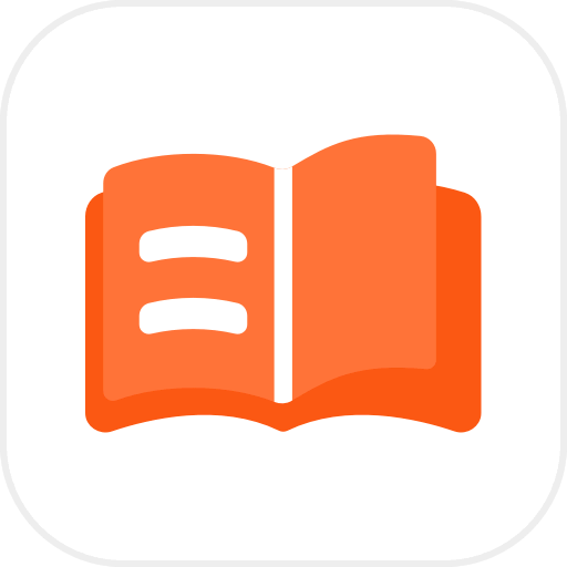 趣读免费小说最新版