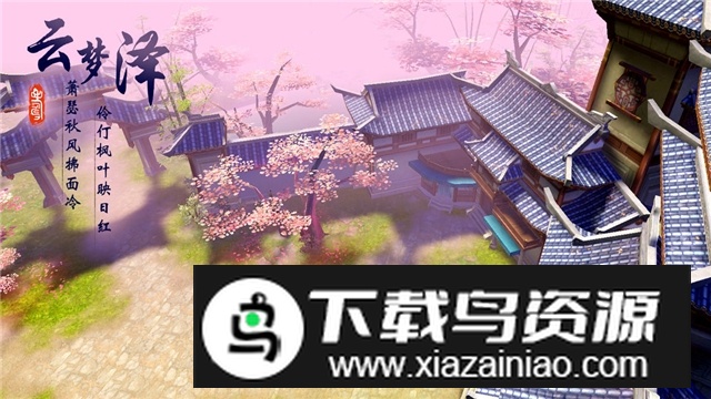 狂神无双手游官方安装包apk截图1