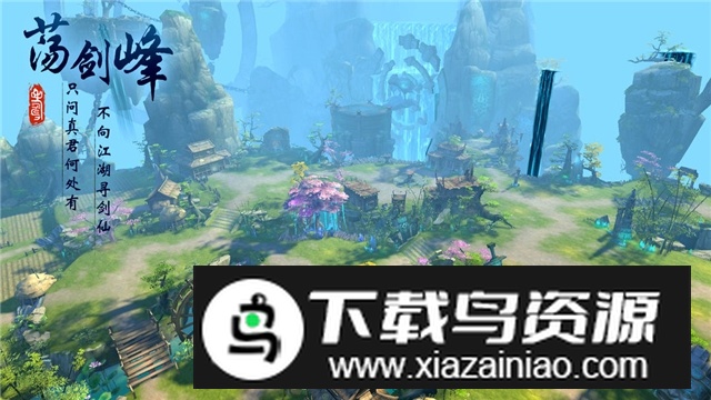 狂神无双手游官方安装包apk截图4