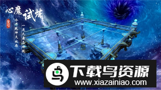 狂神无双手游官方安装包apk截图5