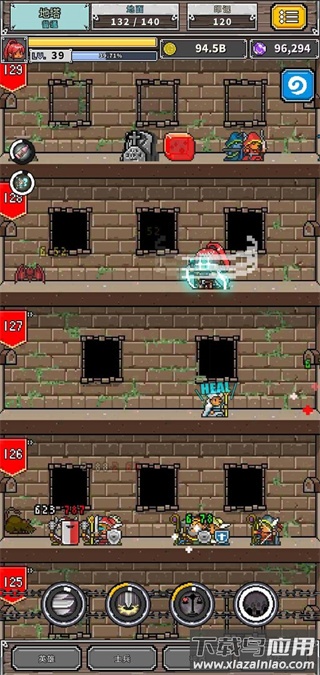 碰撞军团游戏下载最新版截图2