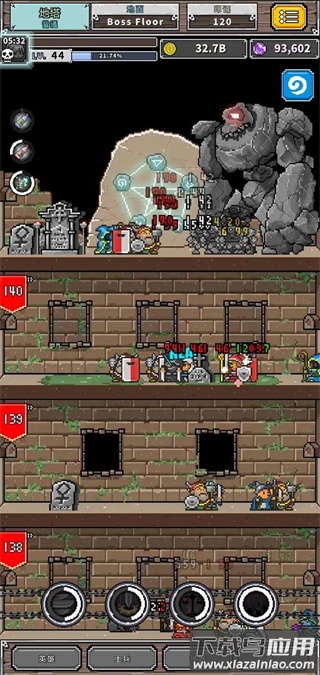 碰撞军团游戏下载最新版截图3