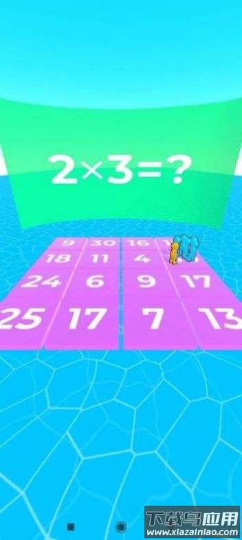 数字还是死亡游戏(Math or Die)最新版截图3