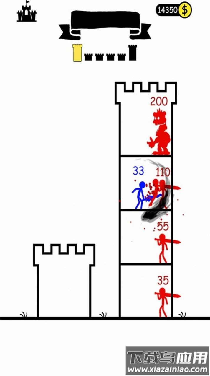 魔塔100层下载手机版最新版截图1
