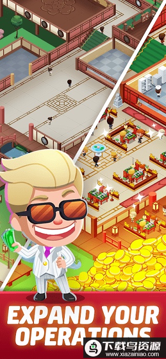 空闲餐厅大亨游戏截图2