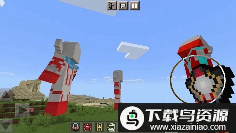 我的世界新生代奥特曼模组最新版截图1