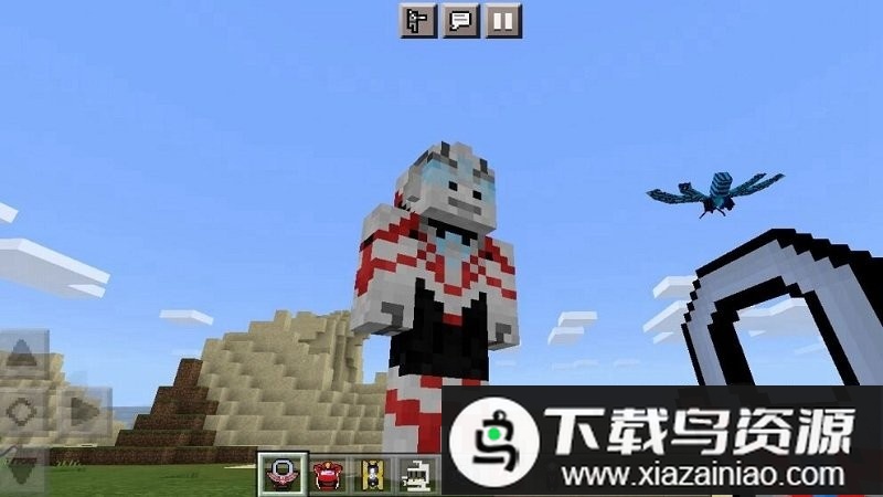 我的世界新生代奥特曼模组最新版截图2