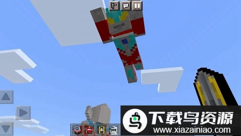 我的世界新生代奥特曼模组最新版截图3