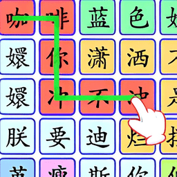 最强内卷王免广告版