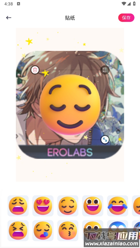 星之相机app最新版截图4