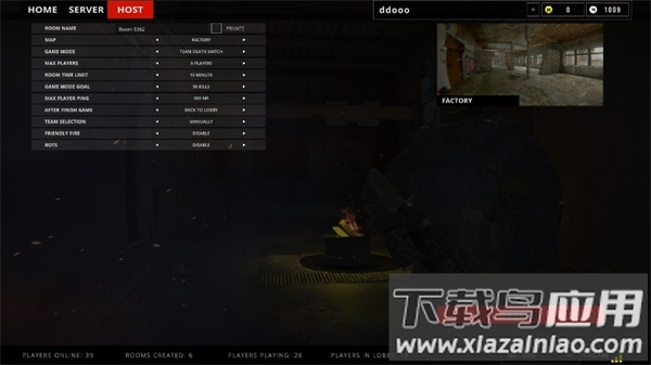 记录ord手游下载(REC.O.R.D安装器)最新版截图1