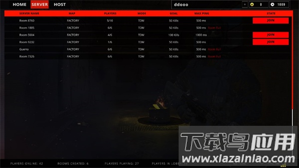 记录ord手游下载(REC.O.R.D安装器)最新版截图2