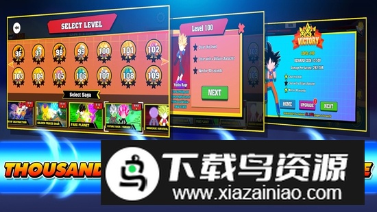 火柴人龙珠对决无限金币版最新版截图2