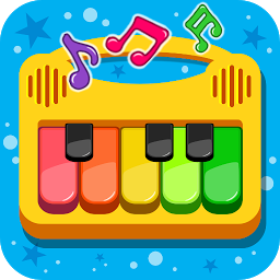 Piano Kids Music Songs