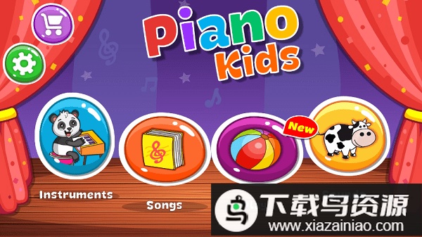 Piano Kids Music Songs截图1