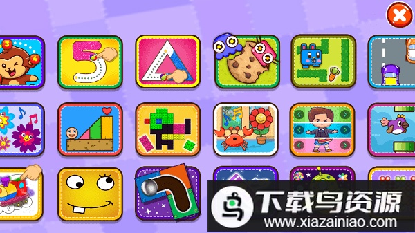 Piano Kids Music Songs截图3