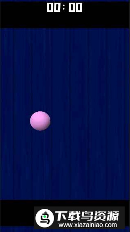 夹缝求存手游截图4