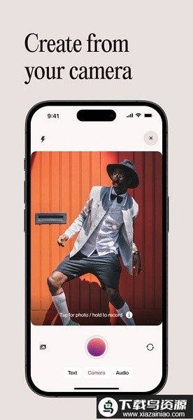 sunoai音乐生成器免费版最新版截图2