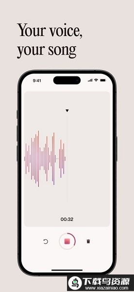 sunoai音乐生成器免费版最新版截图3