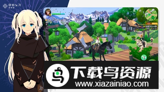 Mabinogi Mobile洛奇M手游汉化版最新版截图2