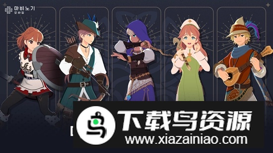 Mabinogi Mobile洛奇M手游汉化版最新版截图3