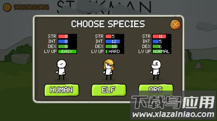 火柴人和枪2游戏(Stickman Gun2)最新版截图1