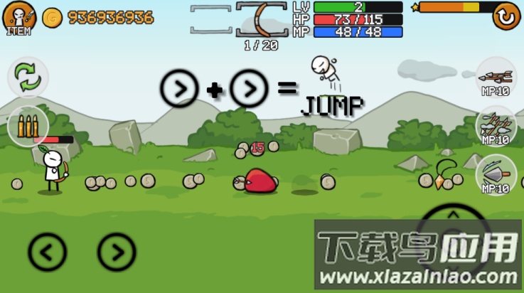 火柴人和枪2游戏(Stickman Gun2)最新版截图3