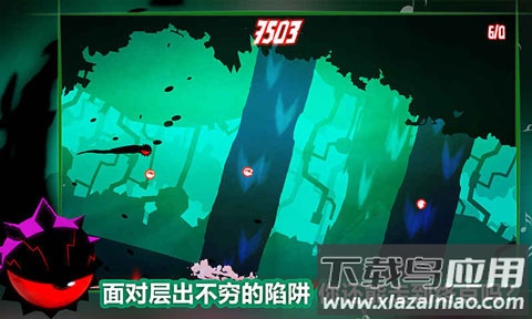 飞翔之心游戏最新版截图1