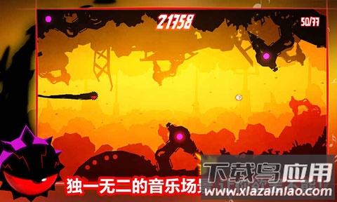 飞翔之心游戏最新版截图2