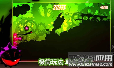 飞翔之心游戏最新版截图4