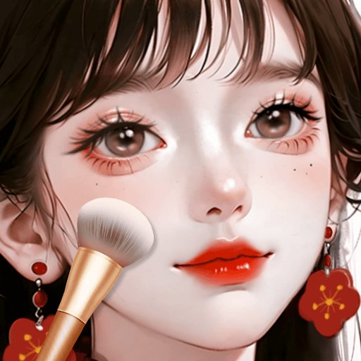 时尚化妆高手破解版免广告