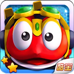 快乐酷宝2超能特工手机版