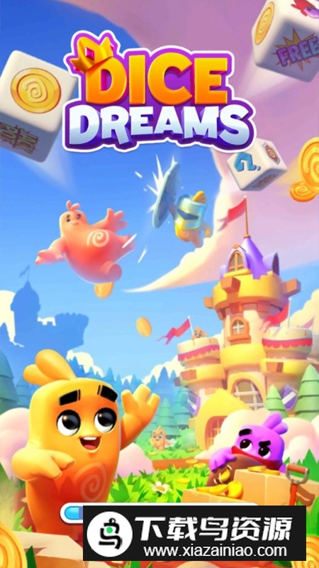 Dice Dreams骰子的梦想游戏国际版最新版截图4
