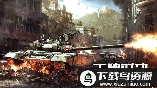 代号s1二战手游最新版截图2