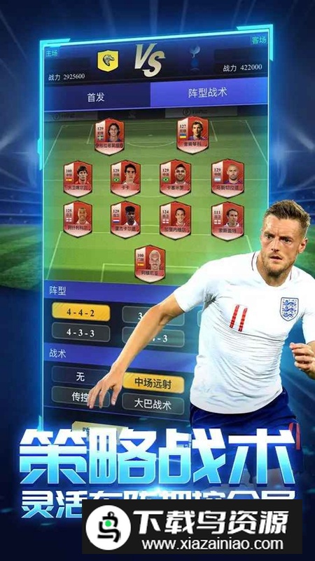 上帝之手手游官方最新版截图2