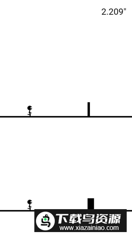 一个都不能少游戏手机版截图3