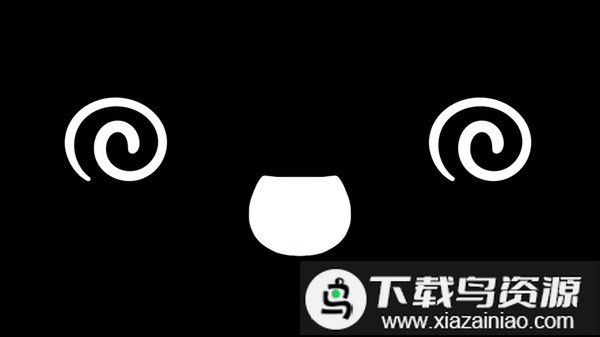 ouo游戏官方正版最新版截图1