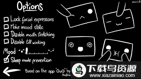 ouo游戏官方正版最新版截图2