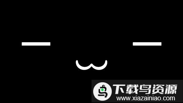 ouo游戏官方正版最新版截图4