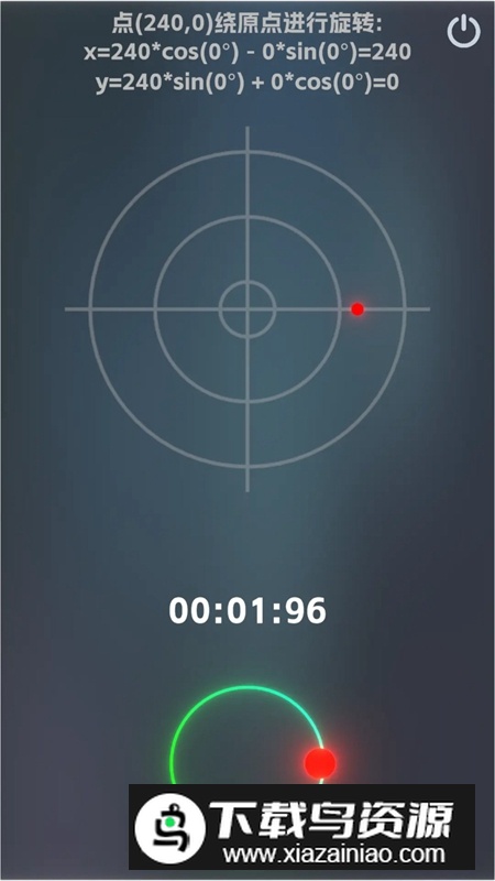 Cube游戏官方正版截图2