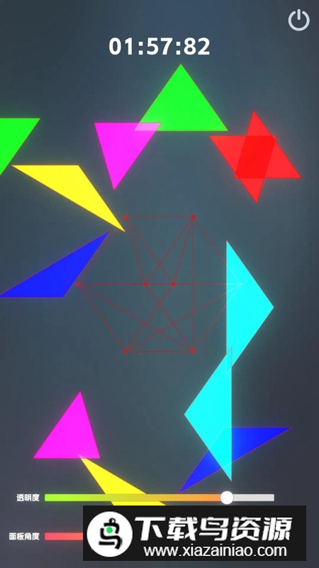 Cube游戏官方正版截图3